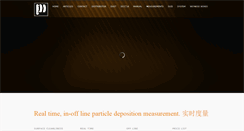 Desktop Screenshot of particle-deposition.com