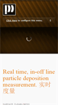 Mobile Screenshot of particle-deposition.com