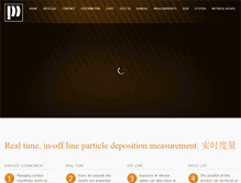 Tablet Screenshot of particle-deposition.com
